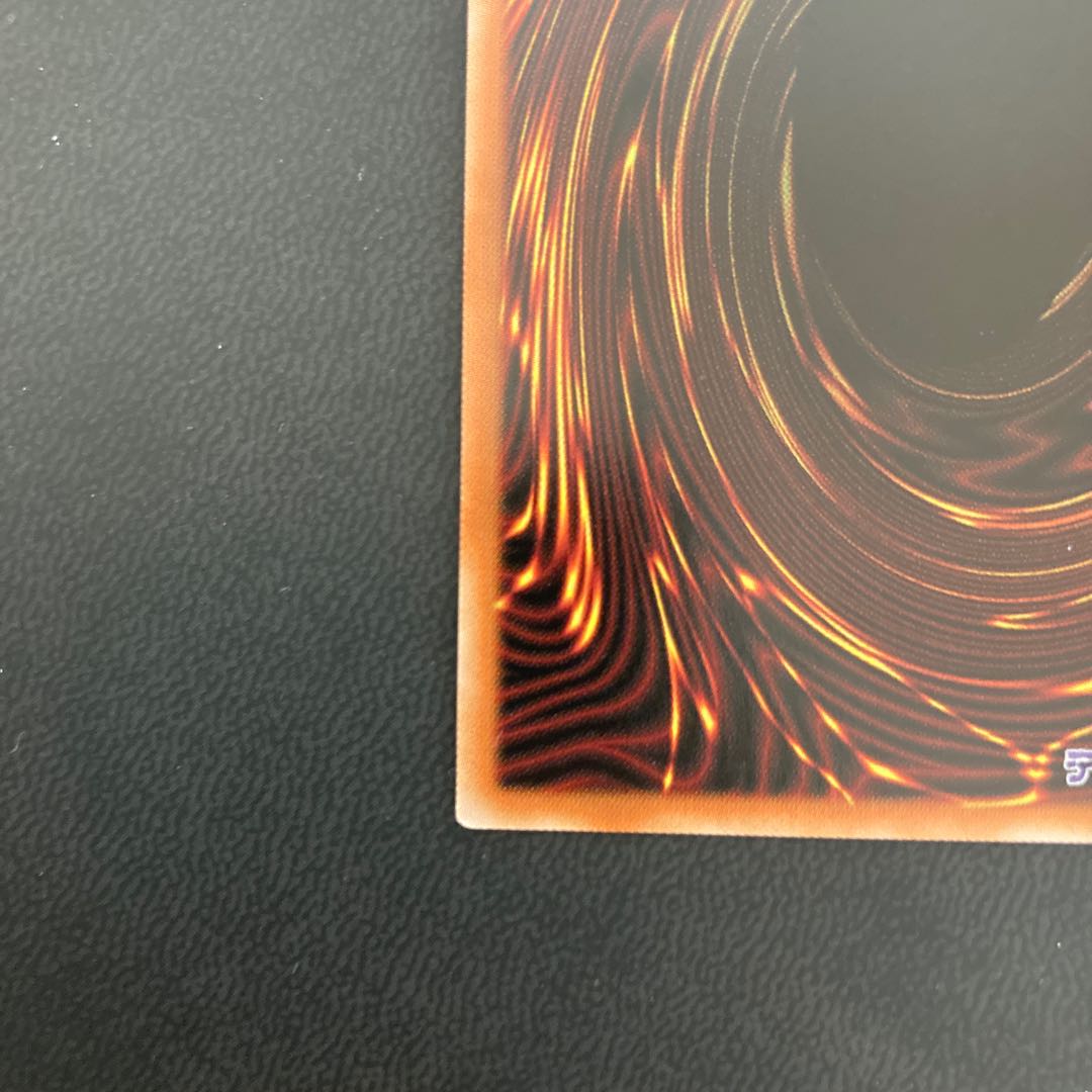 召命の神弓-アポロウーサ（イラスト違い版） プリズマティックシークレットレア