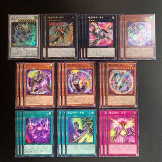 電脳堺　デッキパーツ　26枚