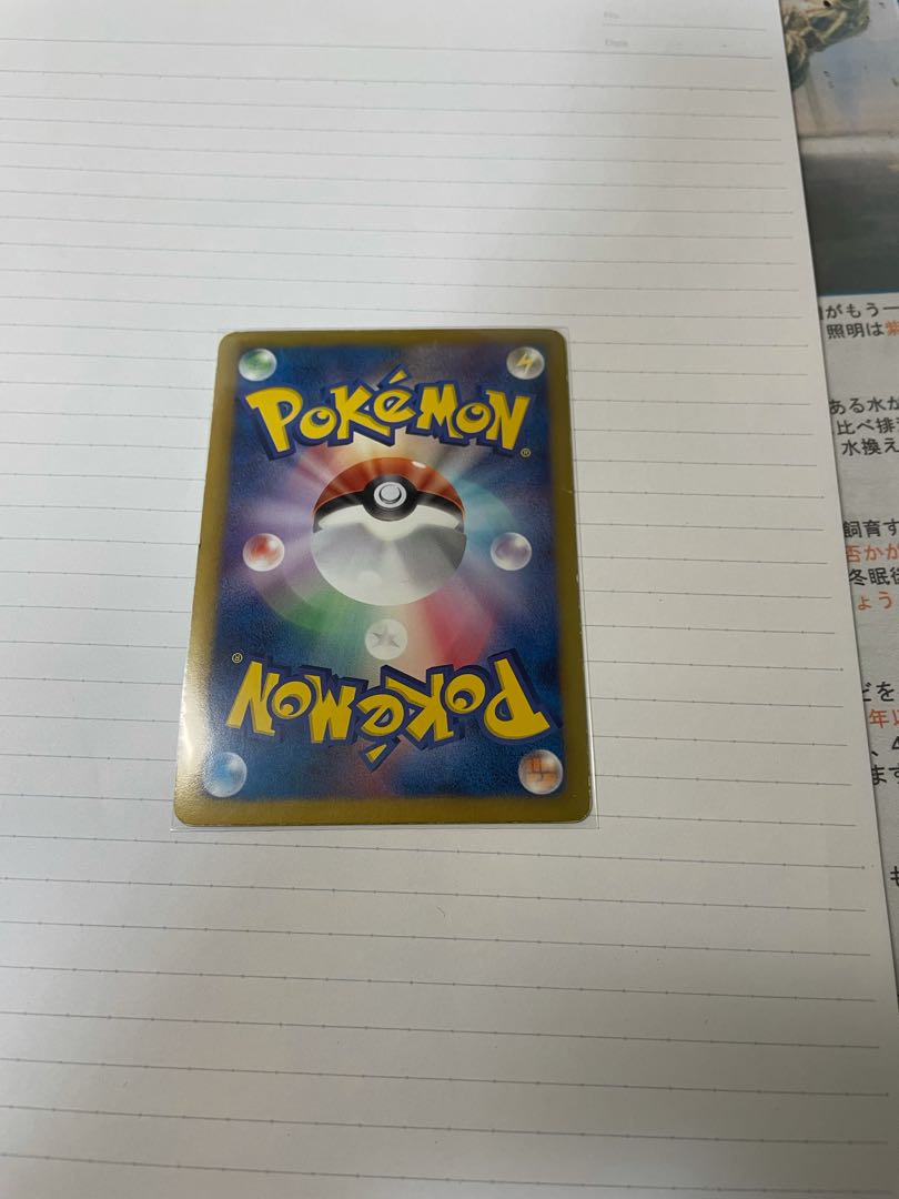 リザードン+アイリス　UR +ジャンク品(D&P〜XYあたり)  本日限定大特価