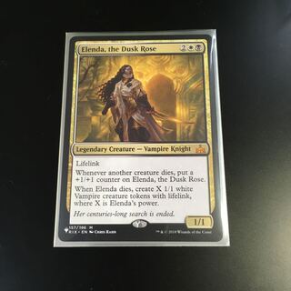 Elenda, the Dusk Rose elenda the dusk rose 1枚