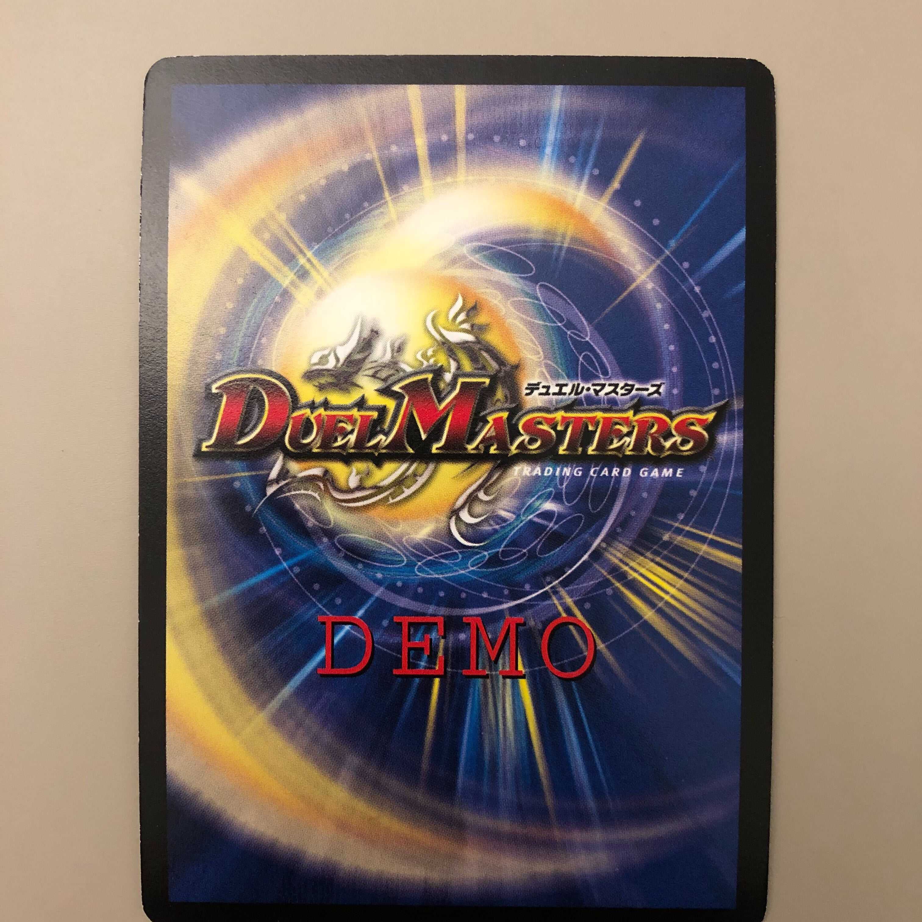 Crimson Winged Dragon, Guardian of the Fortress #2