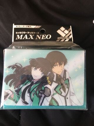 魔法科高校の劣等生　デッキケース　デッキストレージ　司馬達也　司波深雪