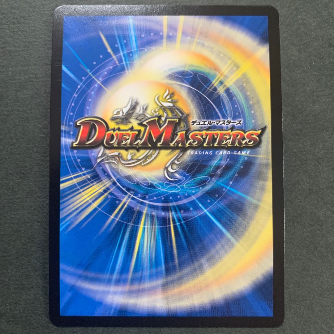 月に彷徨うアビス SR