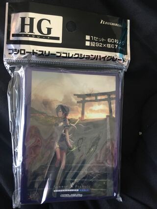 Bushiroad Sleeve SummerPockets Waterori Shizuhisa