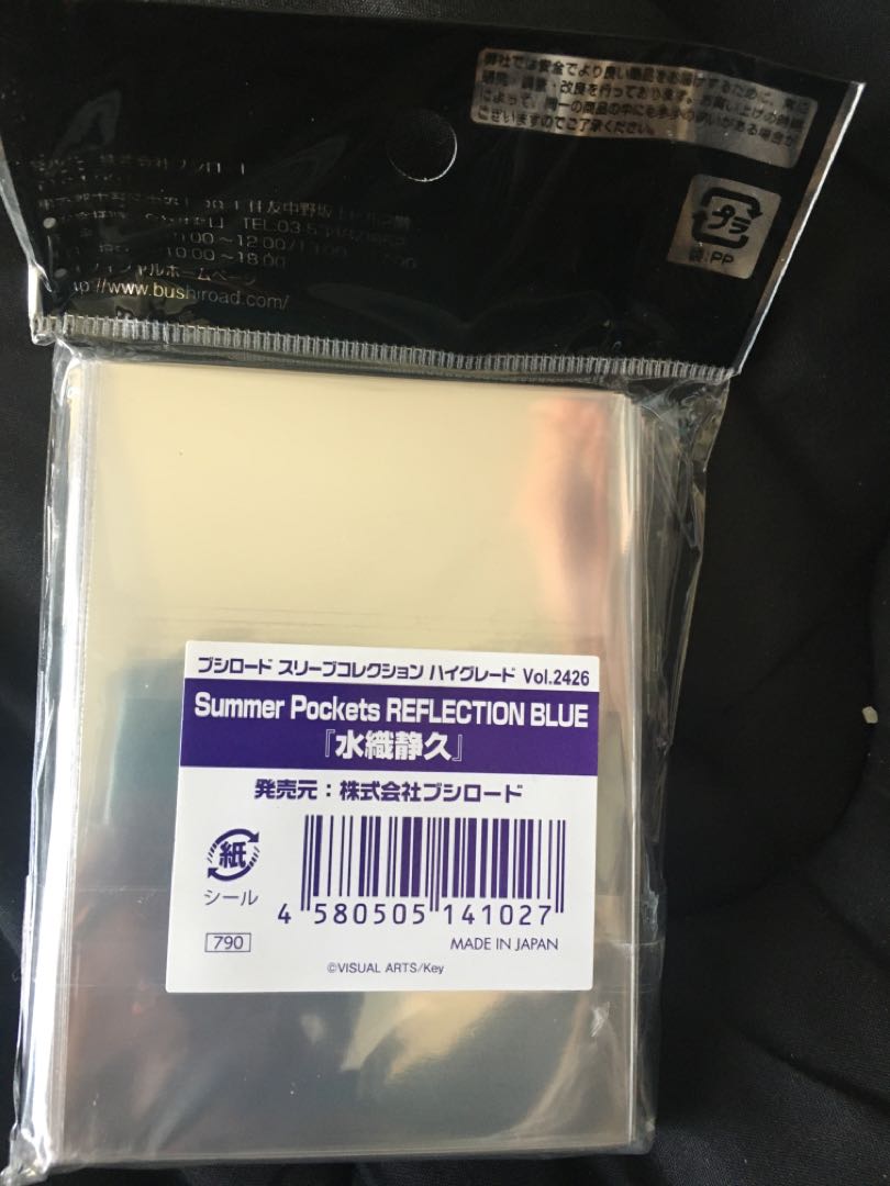 Bushiroad Sleeve SummerPockets Waterori Shizuhisa