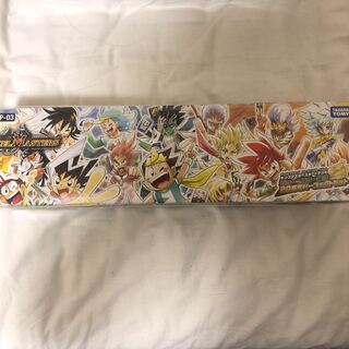 DUEMA 20th Anniversary Perfect Set