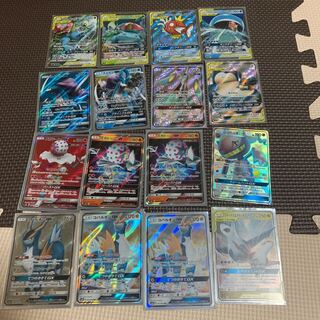 GXまとめ売り 1枚