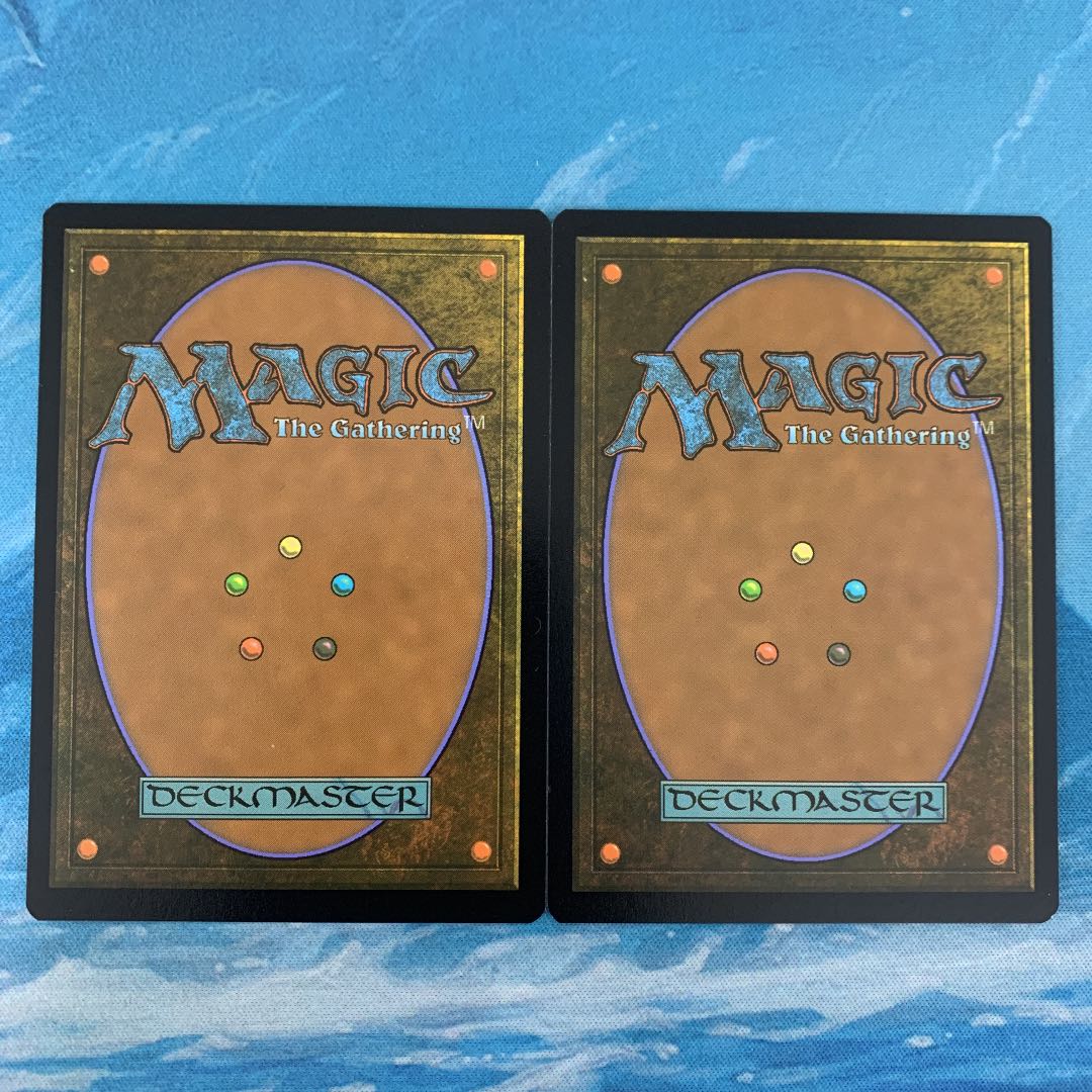 MTG 1 Slaughter Pact