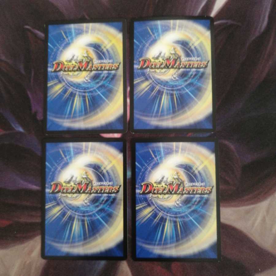 メンデルスゾーン 1