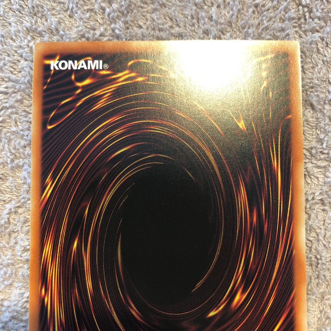 神・スライム シークレットレア