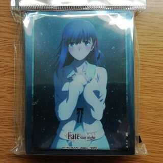 彗桜様専用出品。