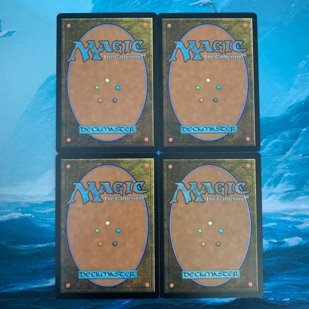 MTG 4 cards Field of Ruin