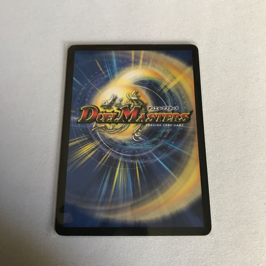 聖天使クラウゼ・バルキューラ　2枚