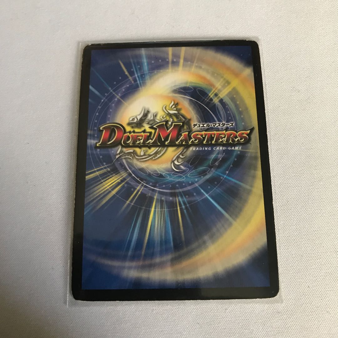 聖天使クラウゼ・バルキューラ　2枚