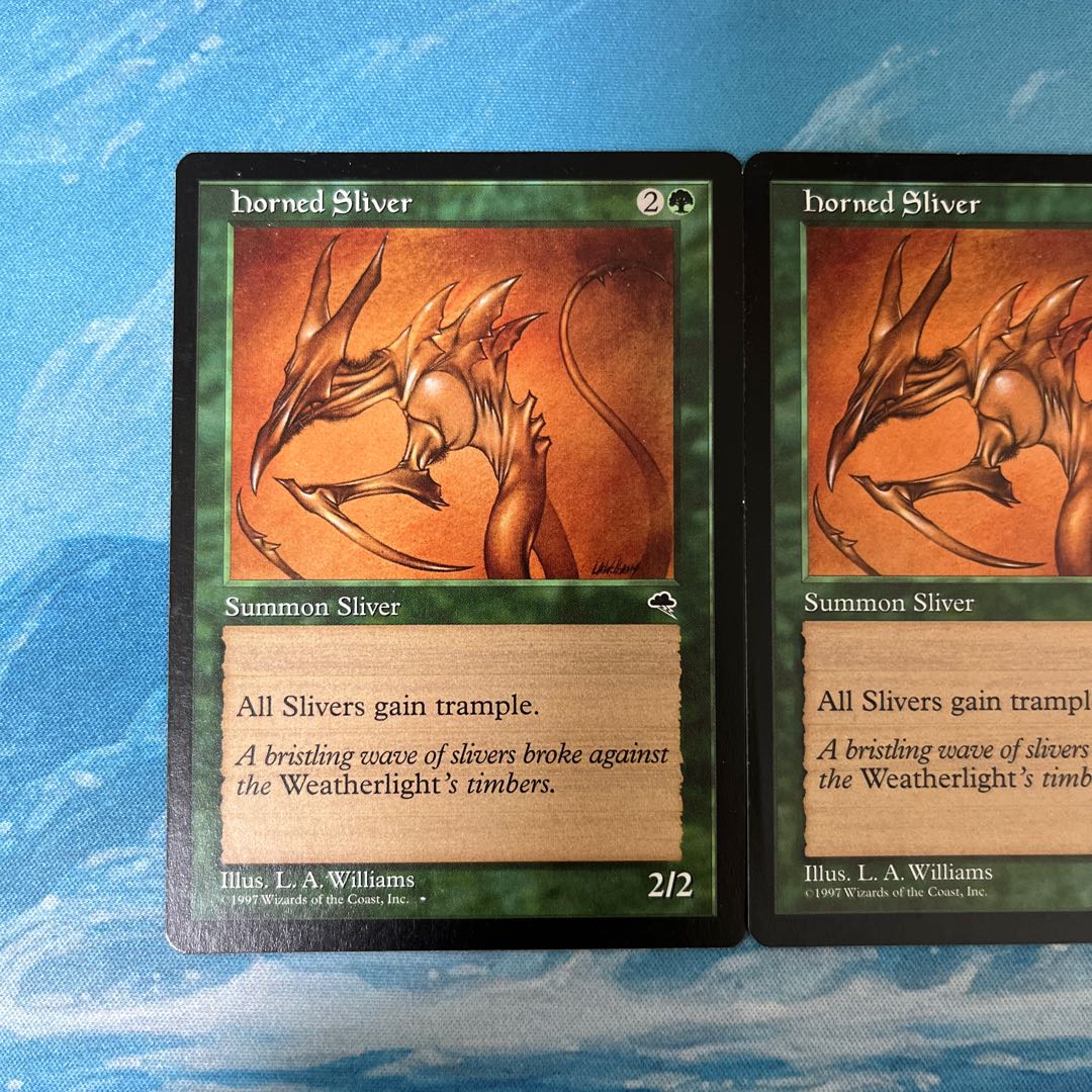 MTG 1 Horned Sliver