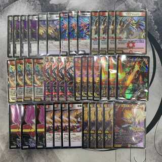 1276 赤黒邪王門　ASAKURAデッキ