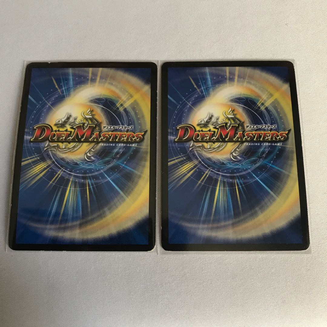 Borshak Dogiragon SE L2(Secret)1/L2