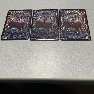 堕魔 ヴォーミラ VR