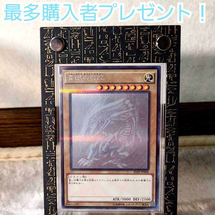 しんご様専用 白60口 1枚