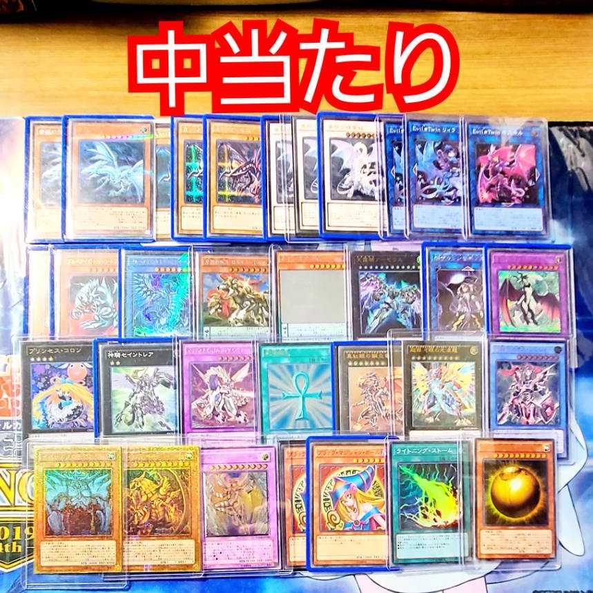 しんご様専用 白60口 1枚