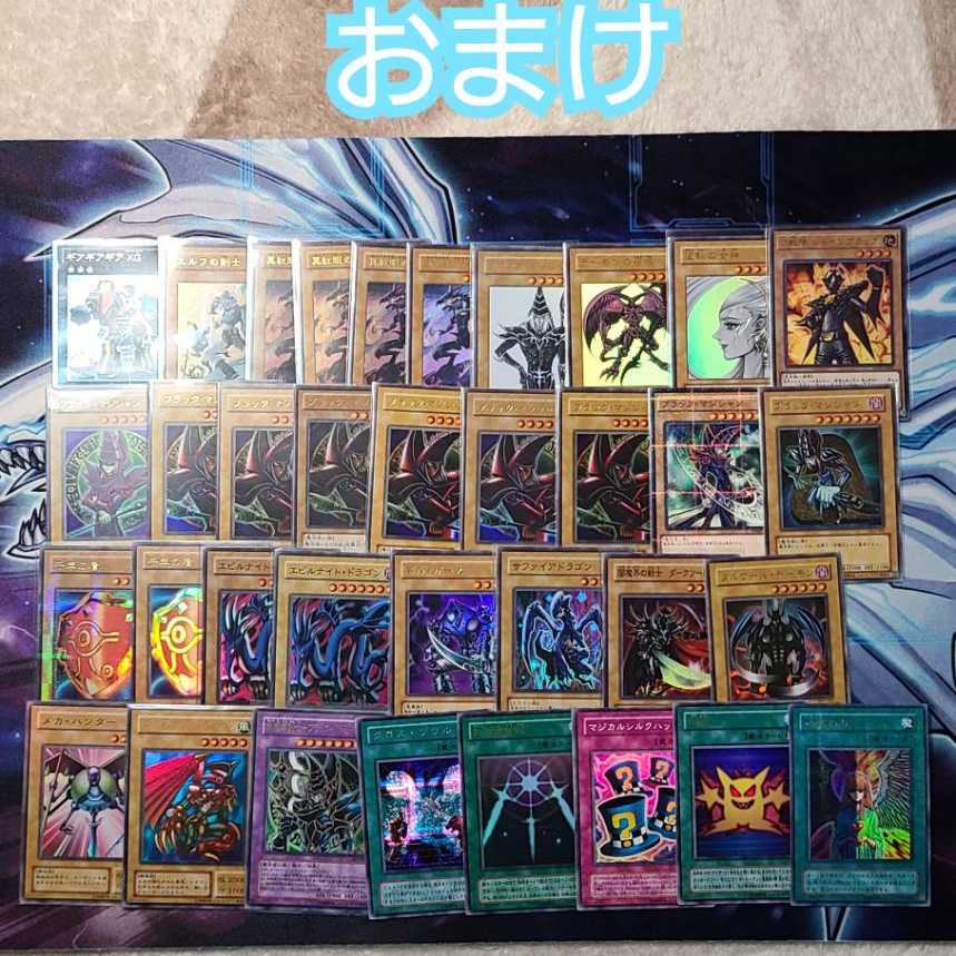 しんご様専用 白60口 1枚