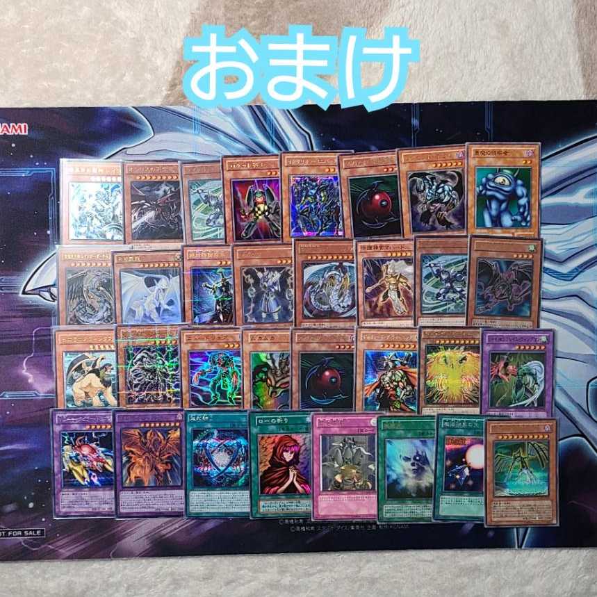 しんご様専用 白60口 1枚