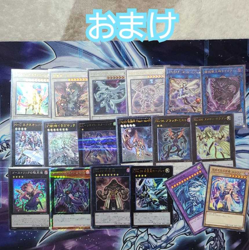 しんご様専用 白60口 1枚