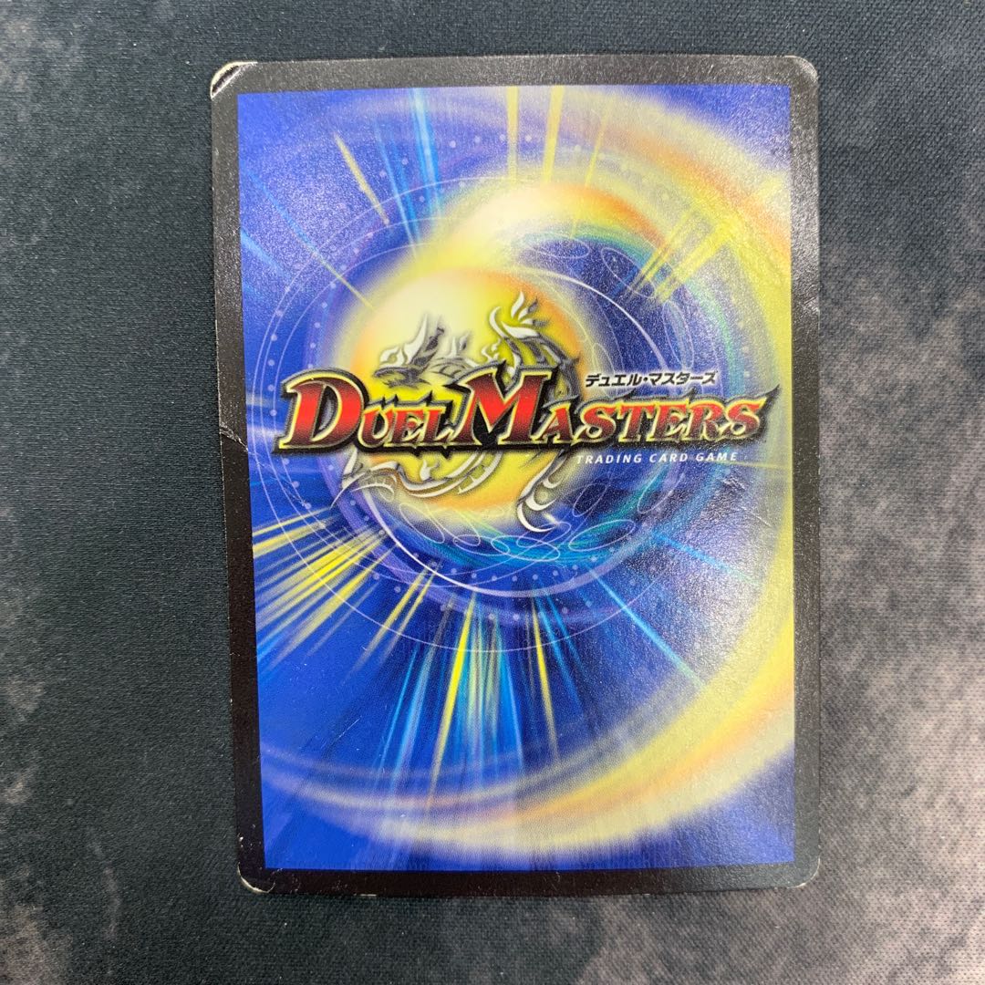 1280 青魔導具 ASAKURAデッキ