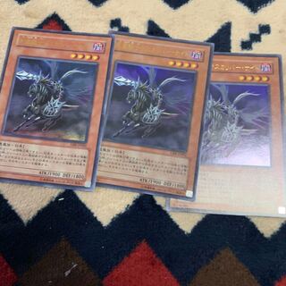 死霊騎士デスカリバーナイト