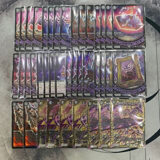 1281 黒単デ・スザーク　ASAKURAデッキ