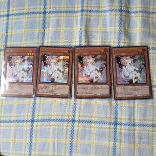 灰流うらら シークレットレア