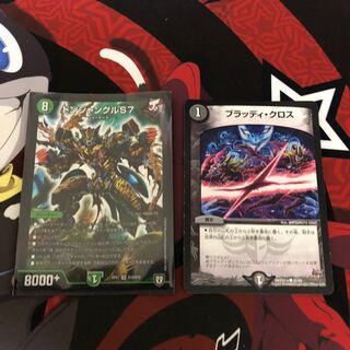 ドンジャングル