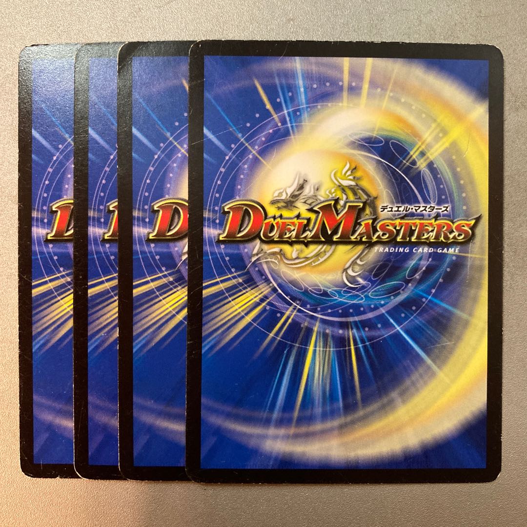 Seychelles arya Koya