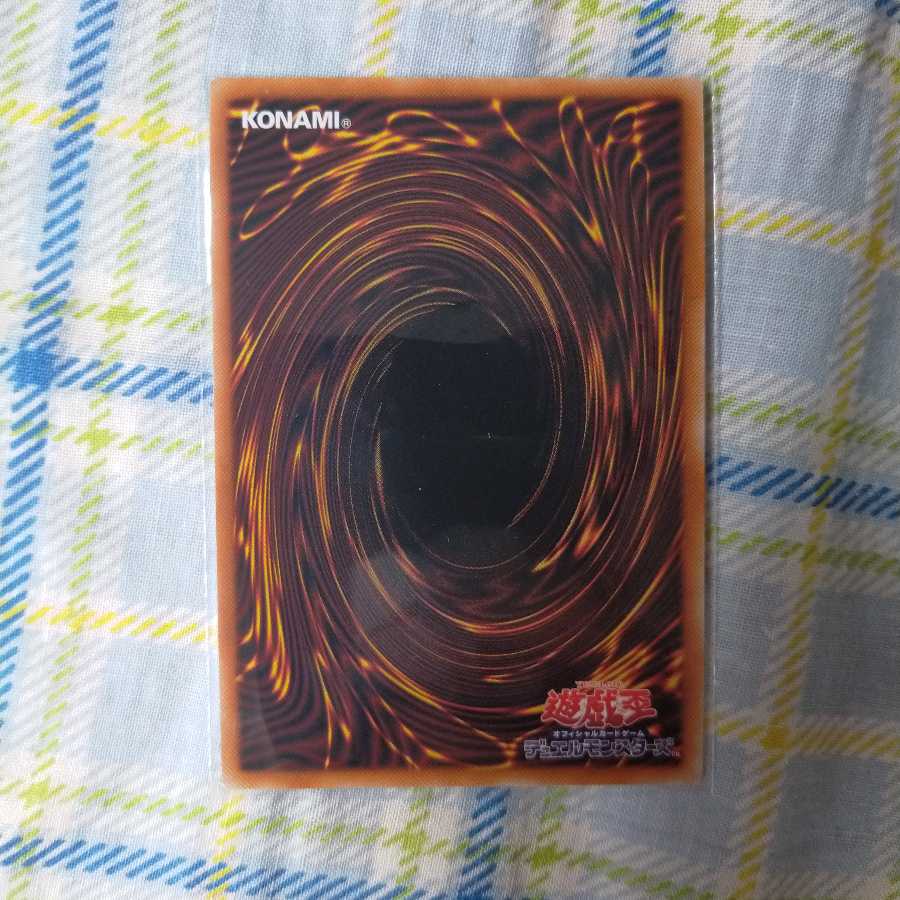 D-HERO Bloo-D プリズマティックシークレットレア