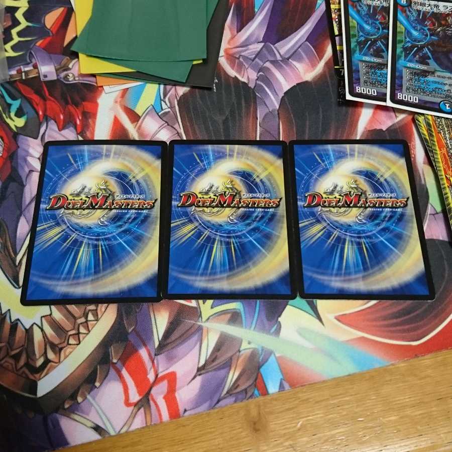 【専用】ガイアールベイビー 3枚、リンネビーナス2枚