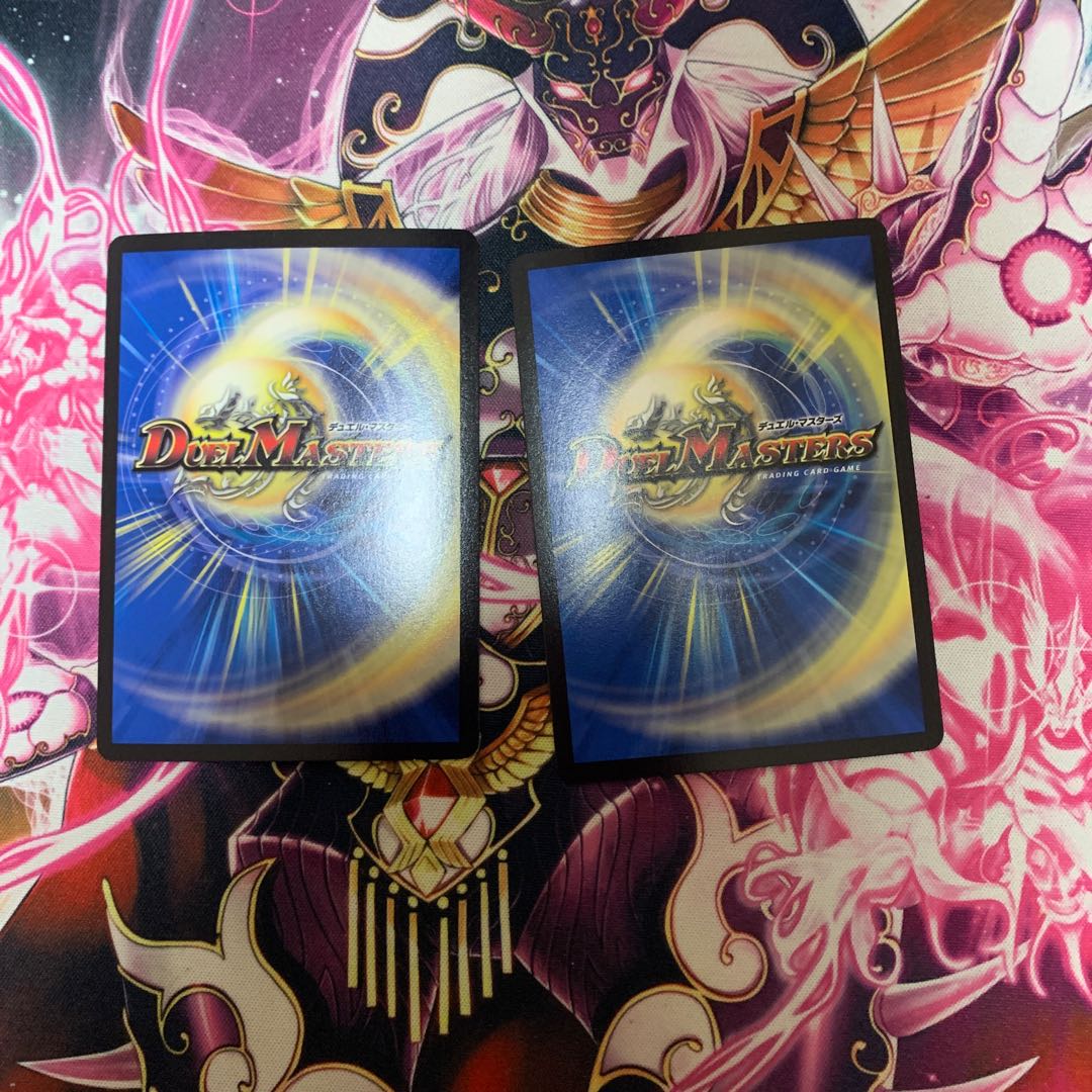 メガ・マグマ・ドラゴン SR