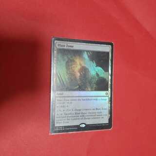 Mtg 爆発域　foil
