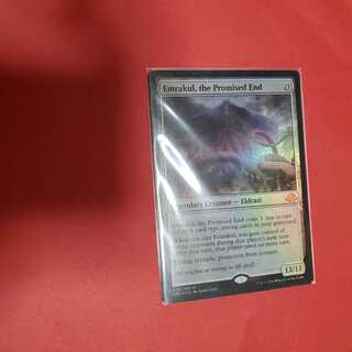 Mtg 約束された終末、エムラクール　foil
