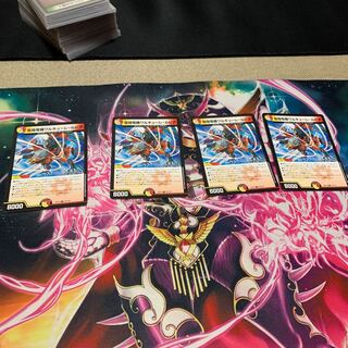 凰翔竜機ワルキューレ・ルピア