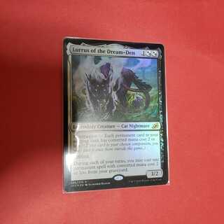 Mtg 夢の巣のルールス　foil