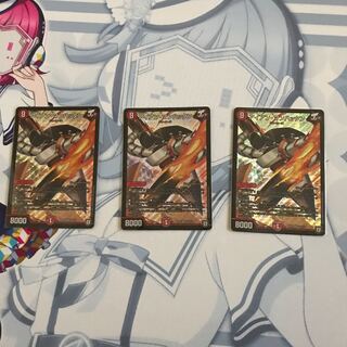 アイアン・マンハッタン