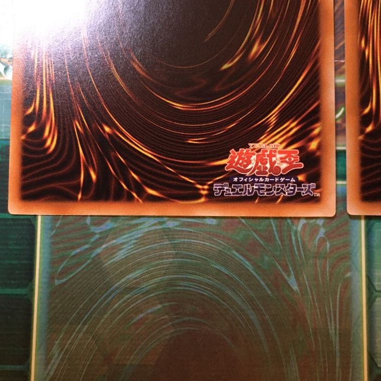 未界域のツチノコ、ジャッカロープ