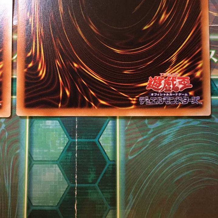 未界域のツチノコ、ジャッカロープ