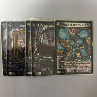 ディグダさん専用