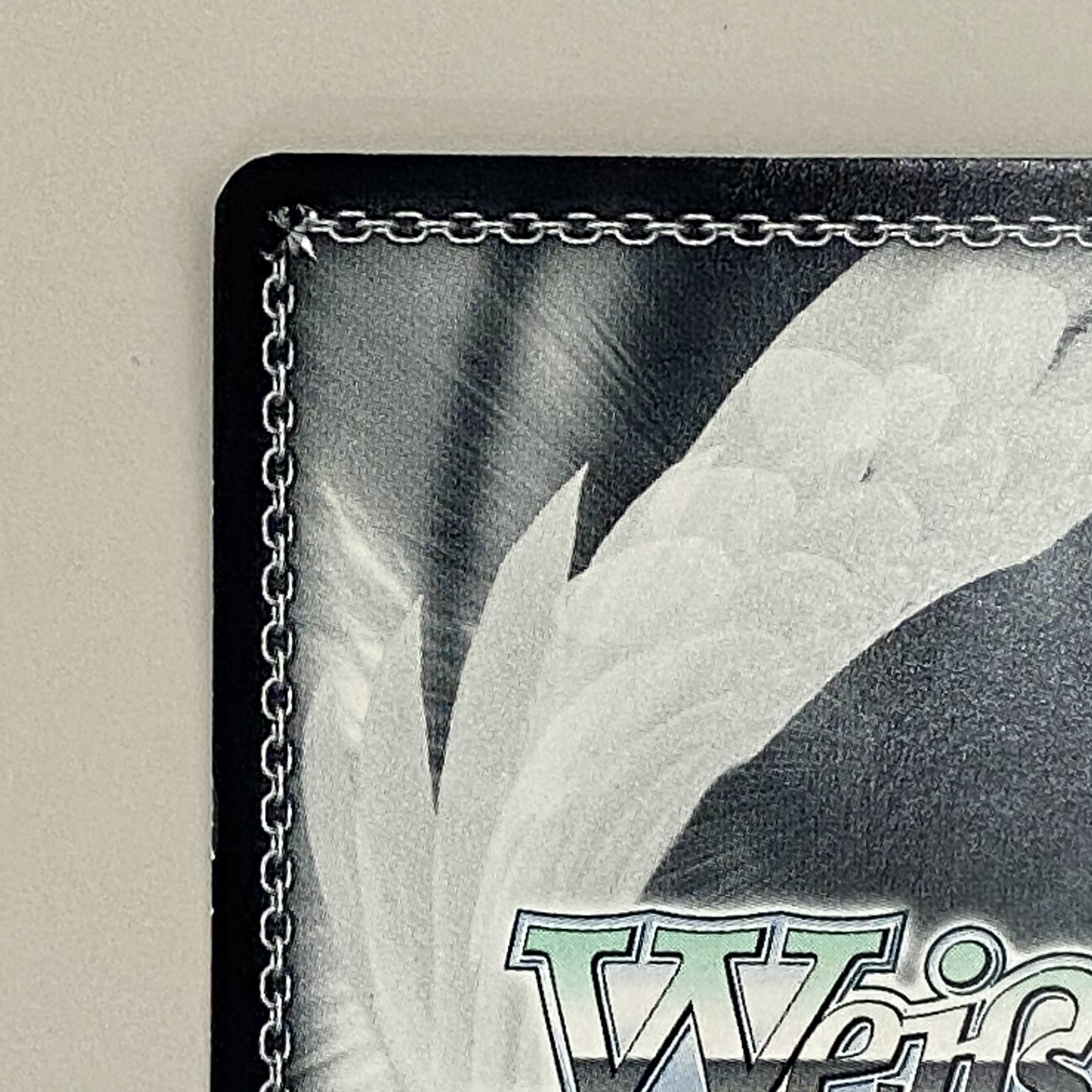 Phantom ファントム 過去 SP