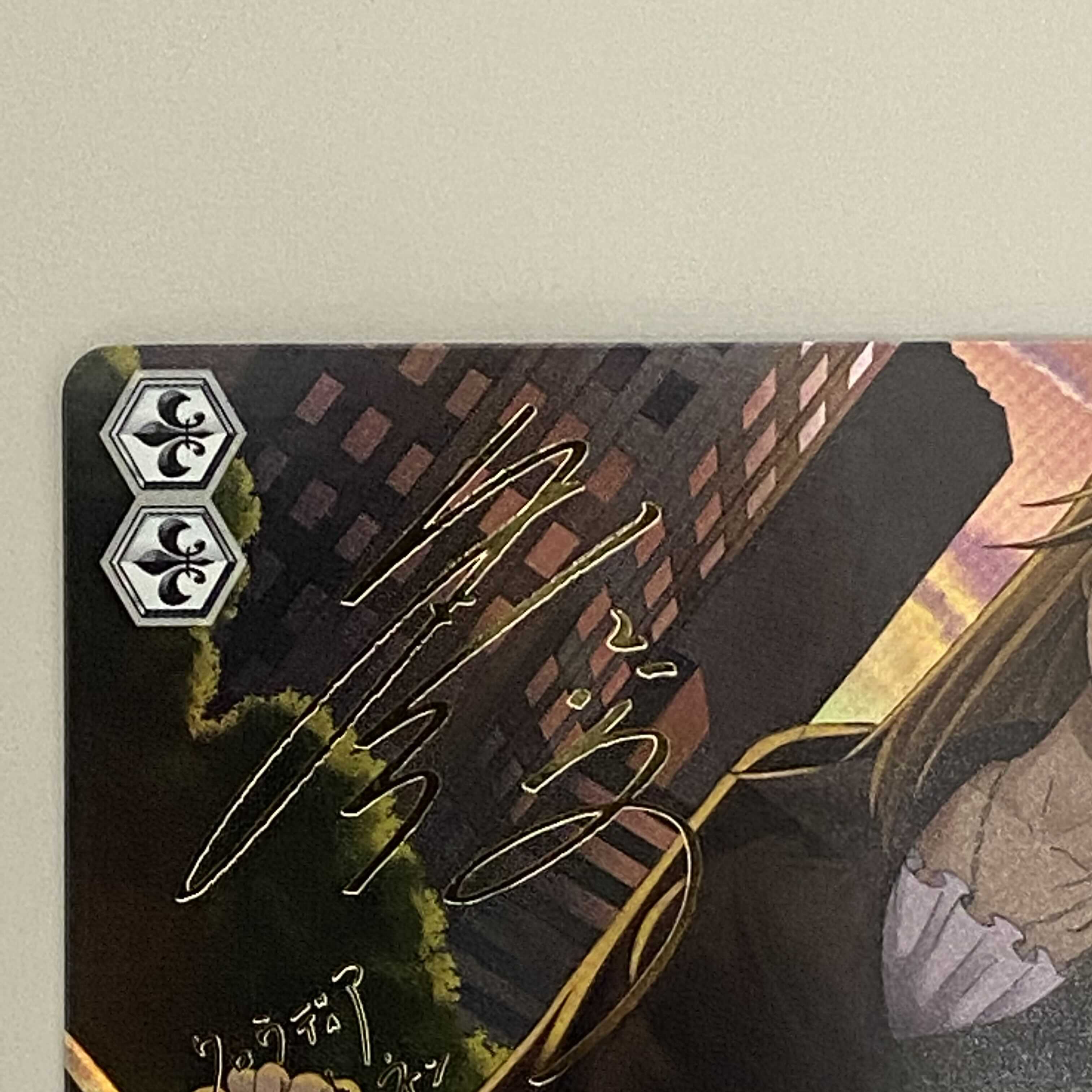 Phantom ファントム 過去 SP