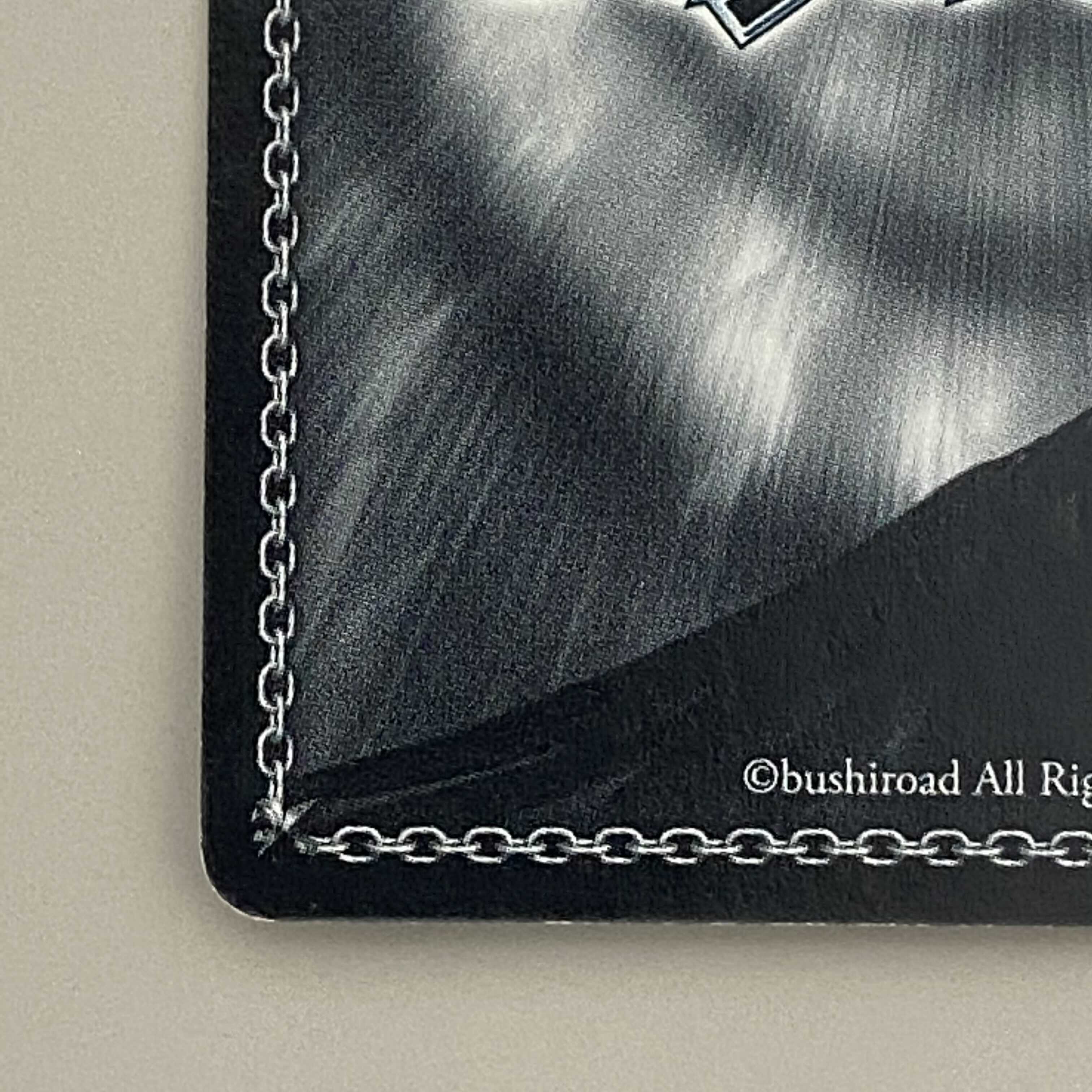 Phantom ファントム 過去 SP