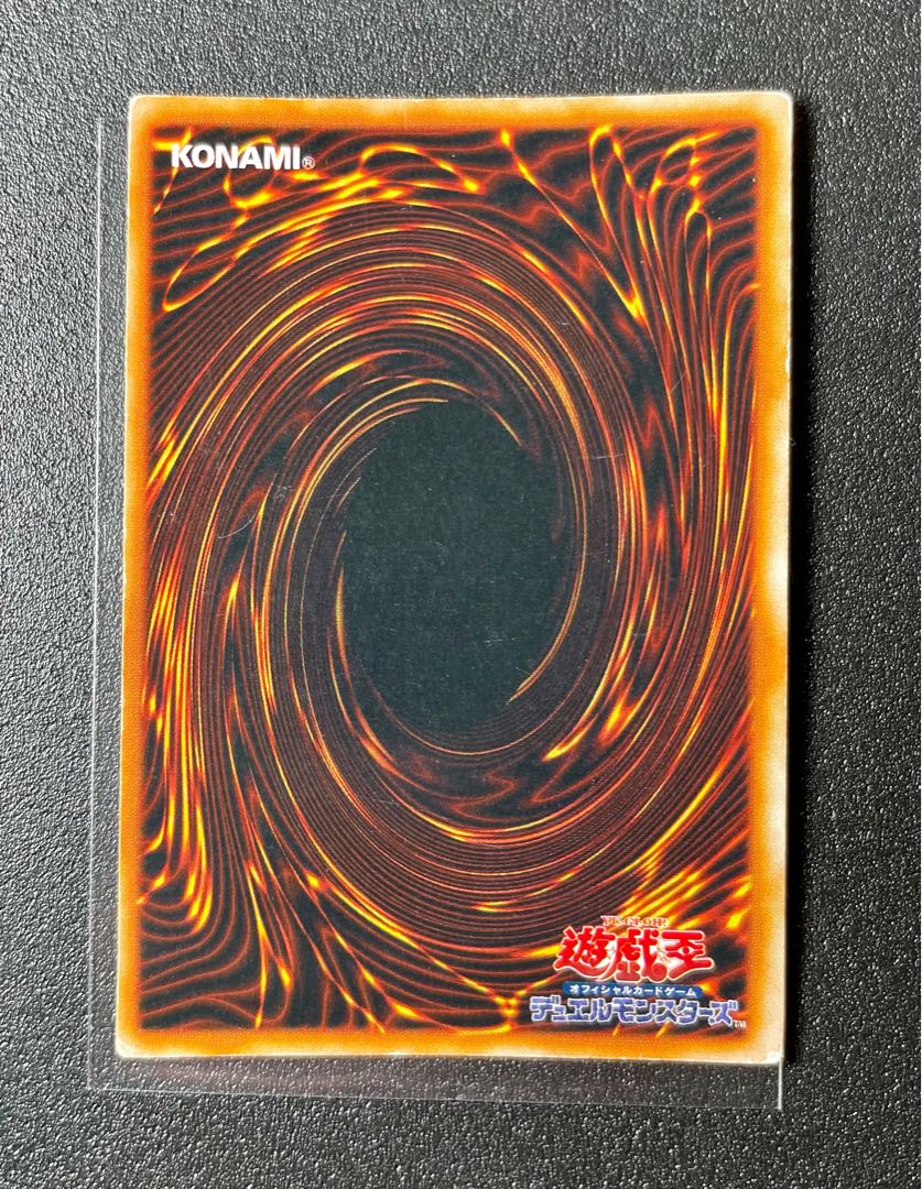 [EX-] 時の魔術師 シークレットレア