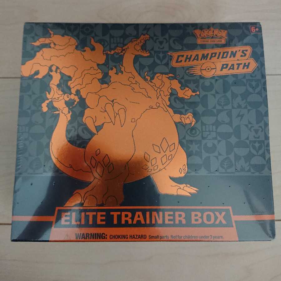 新品 残ラスト未開封 チャンピオンズパス エリートトレーナーボックス リザードン