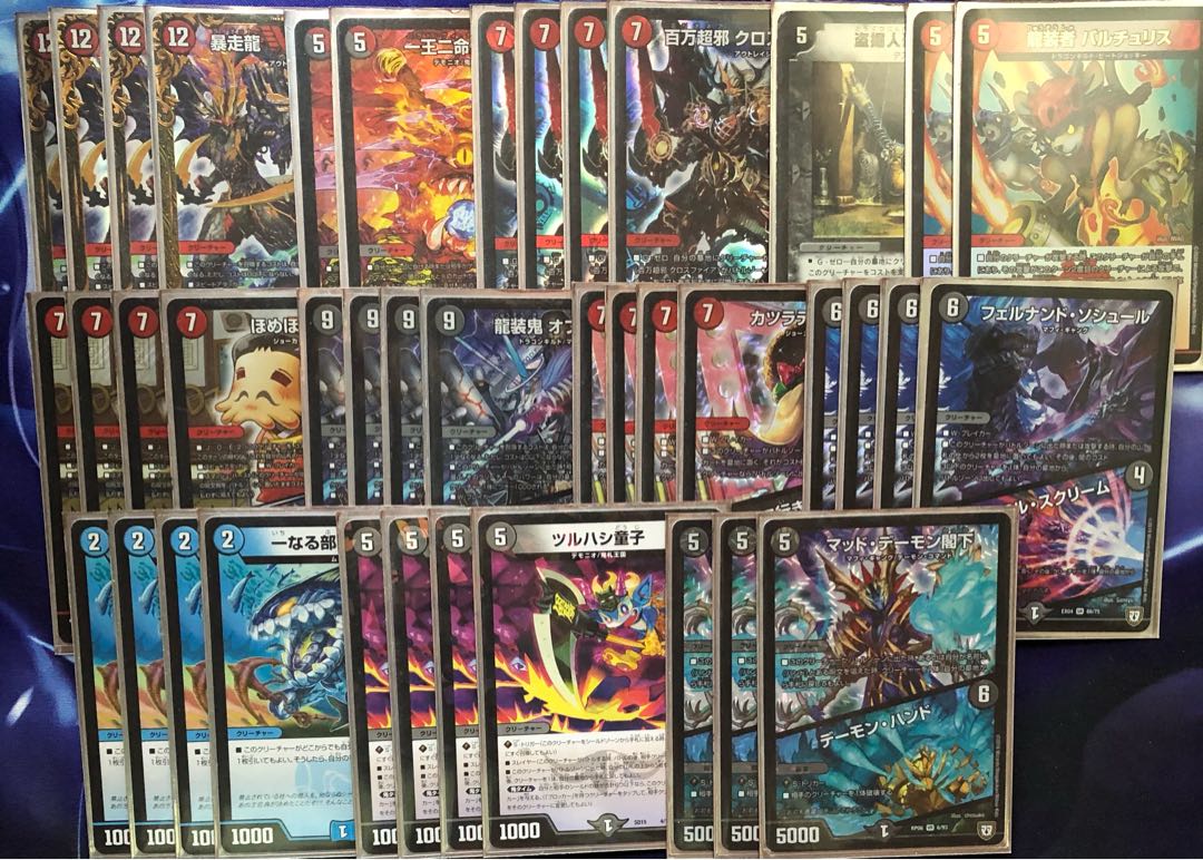 墓地ソース デッキ